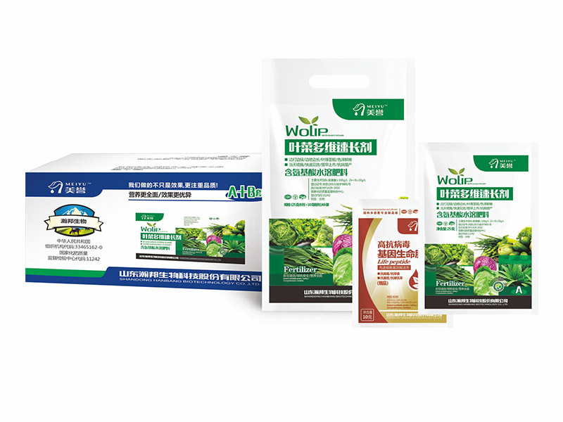 葉菜多維速長(zhǎng)劑